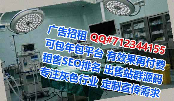 温州助孕文化事务所